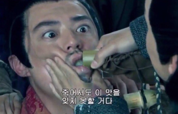 홍천닭발 이미지