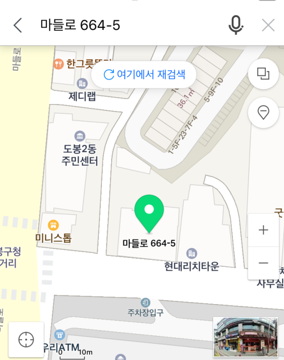히비끼 도봉 이미지