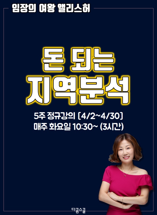허's 이미지