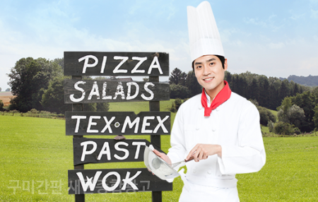 새한간판 이미지
