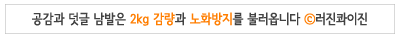 맘스터치한라대점 이미지