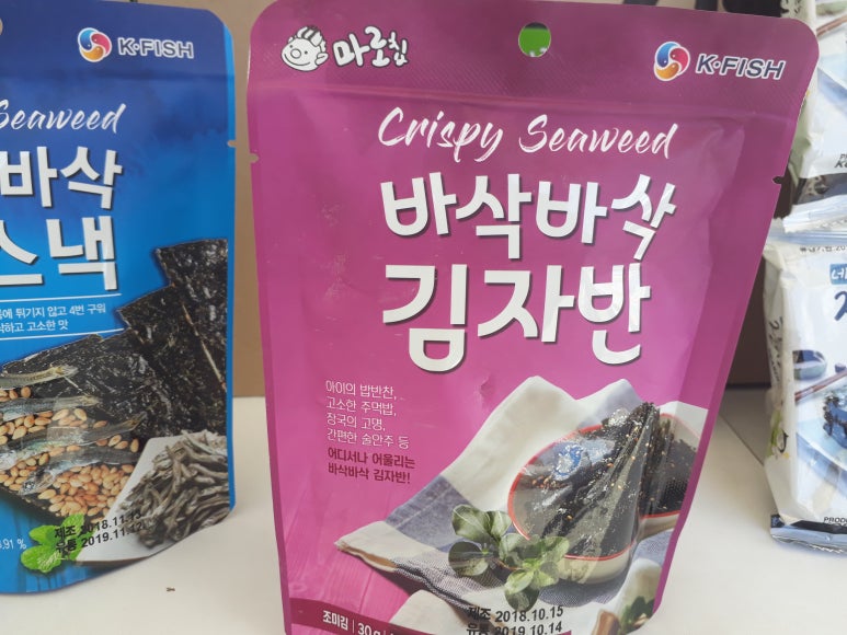 해미S&F영어조합법인 이미지