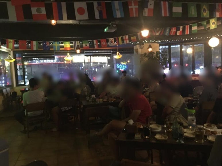 하이트일번지 이미지