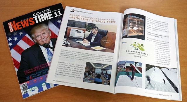 정우플랫폼 이미지