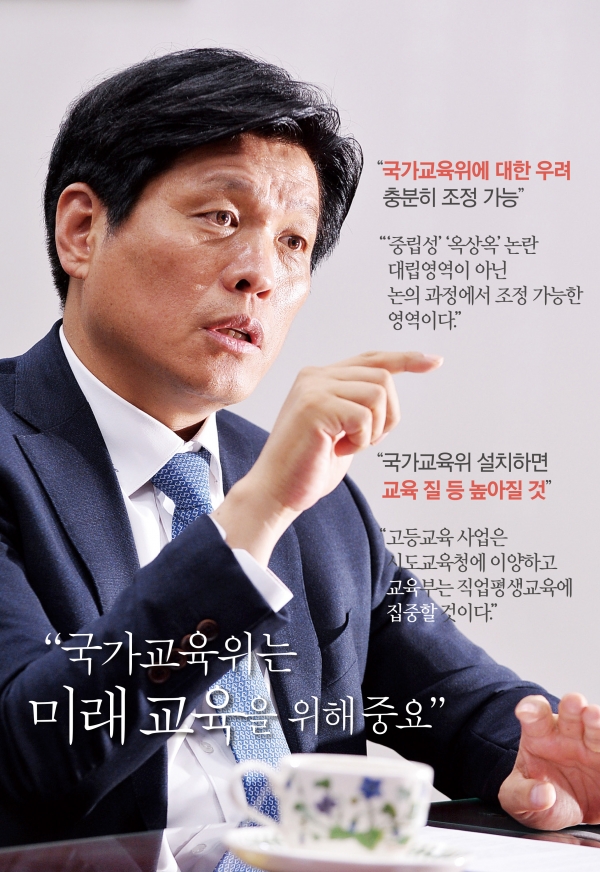 혁신시스템 이미지