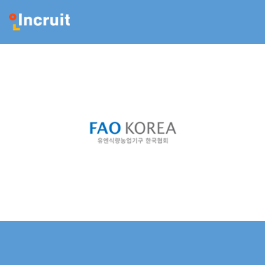 연합취업정보 이미지