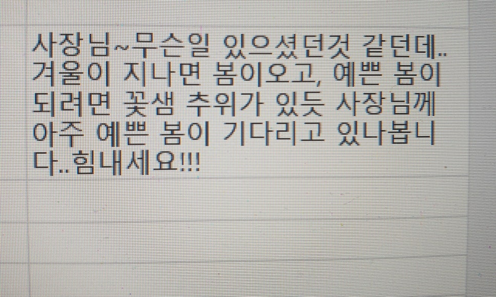 장날상회 이미지