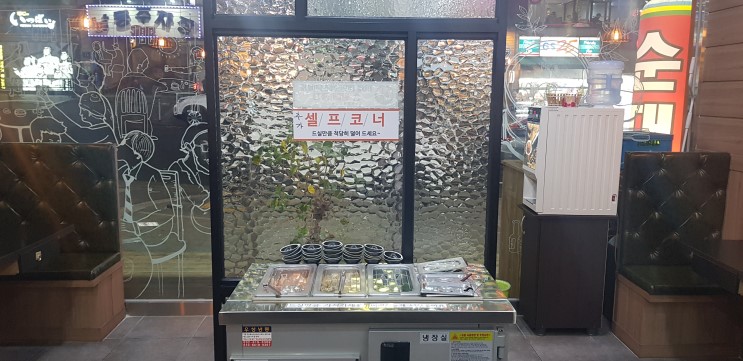 장수순대 이미지