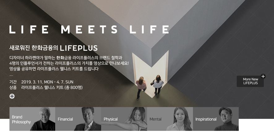 디자인킴 이미지
