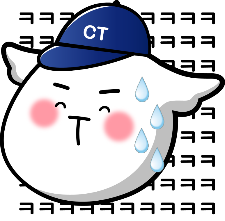 맘덮밥집 이미지