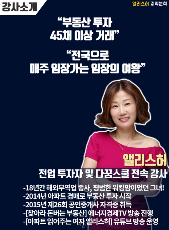 허's 이미지