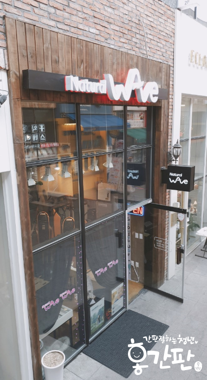 홍간판 이미지