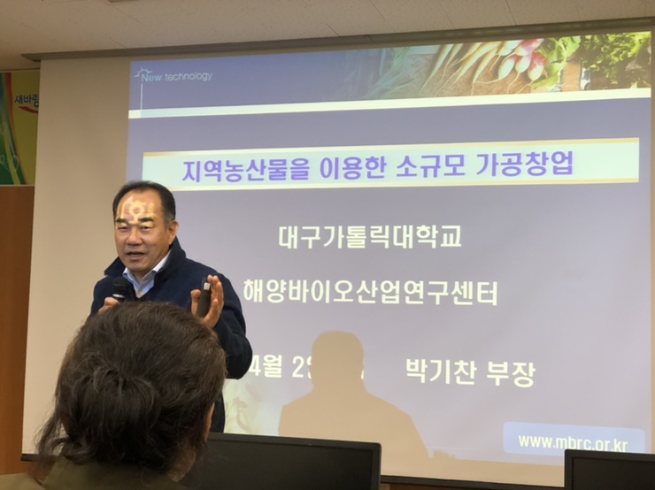하온농장 이미지