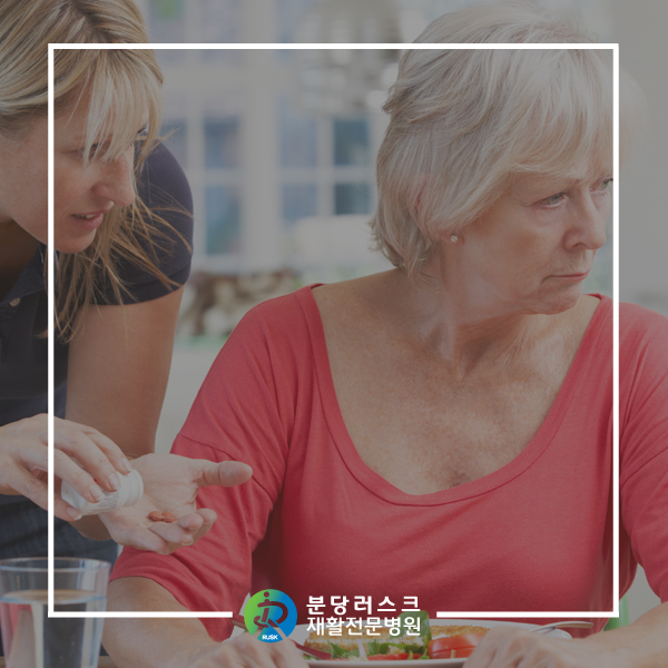 분당러스크재활병원 이미지