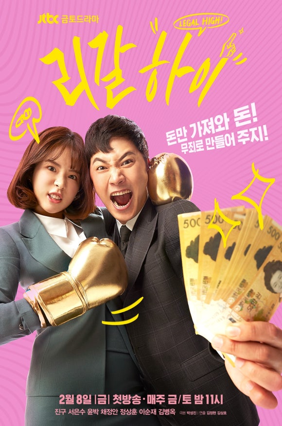 변호사박성진법률사무소 이미지