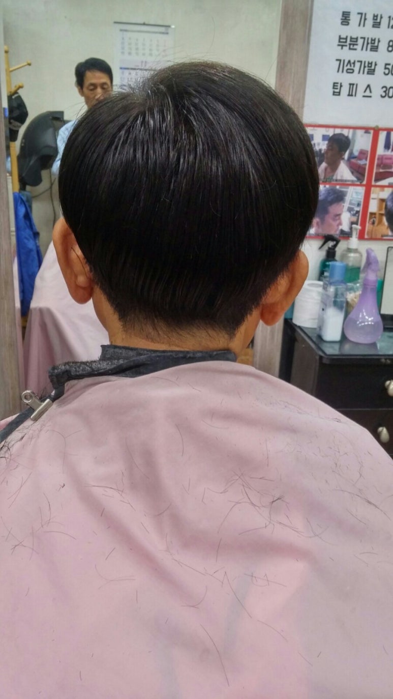태경가발 이미지