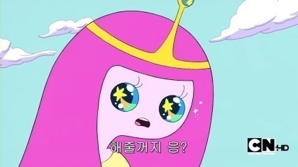 미리내마술극단.미리내마술학원 이미지