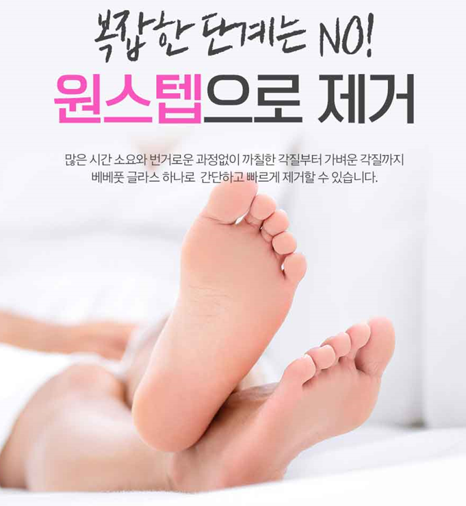 엘엔티테크 이미지