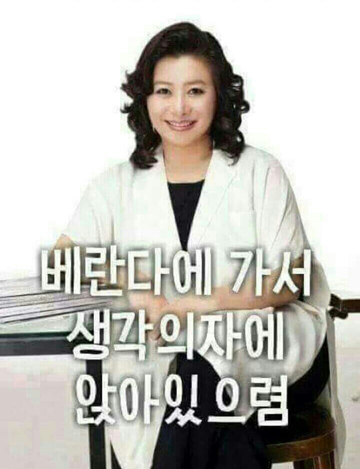 스컬피 이미지