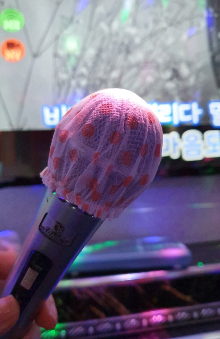 조아노래방 이미지