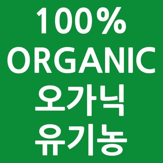 명품헤나샵 이미지