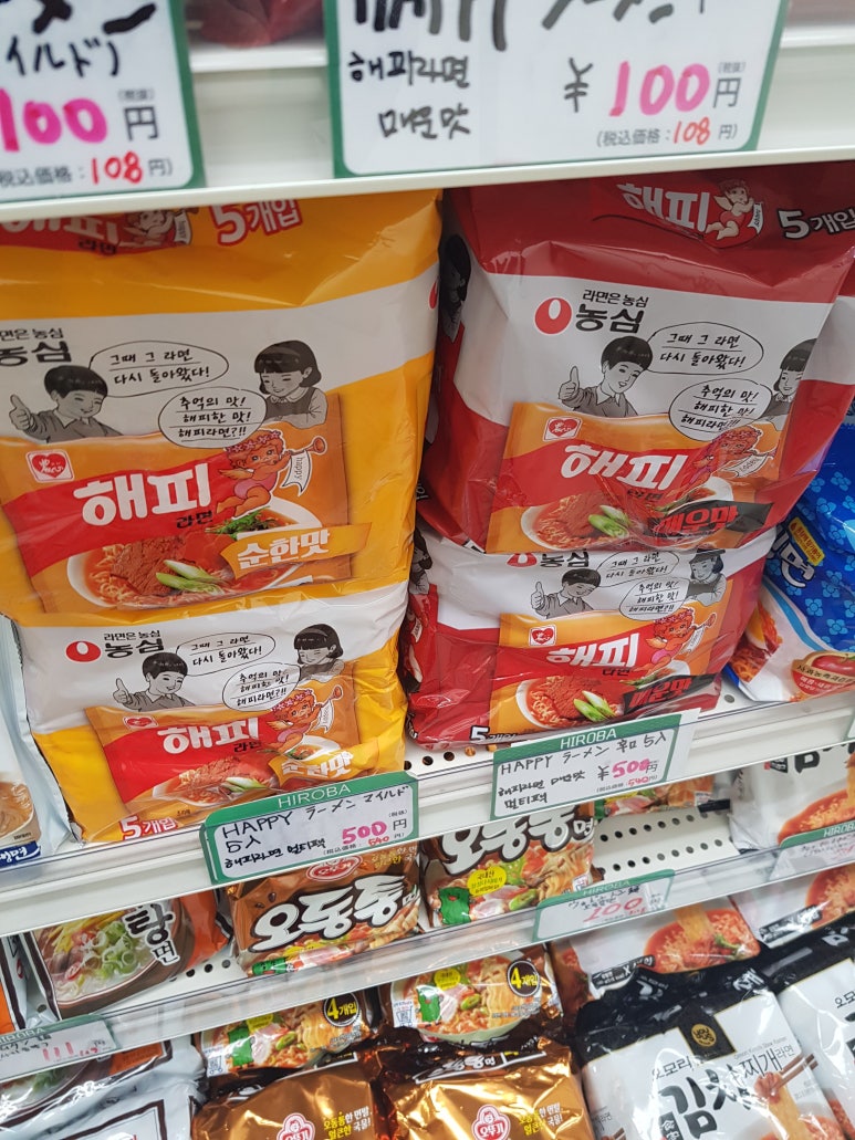 히루방 이미지