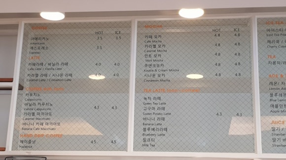 잇츠델리 이미지