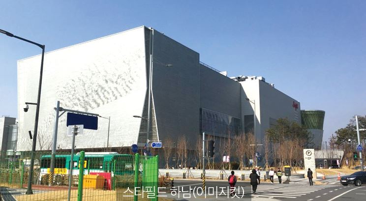 아이에스엔지니어링 이미지