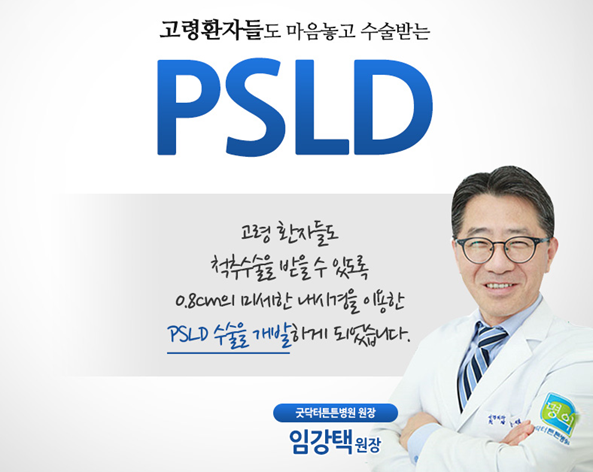 경성ENG 이미지