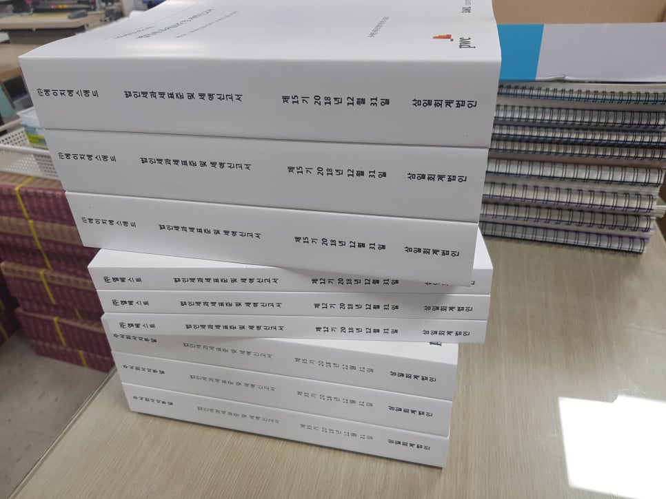알파마포 이미지