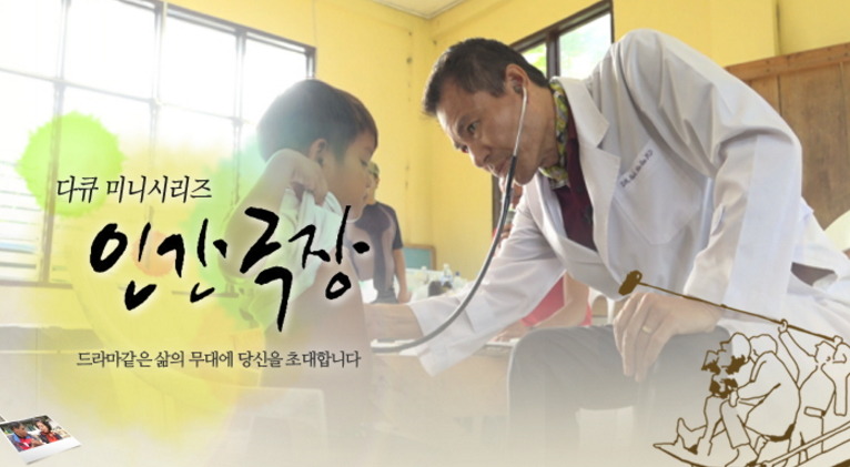 필름포럼 2관 이미지