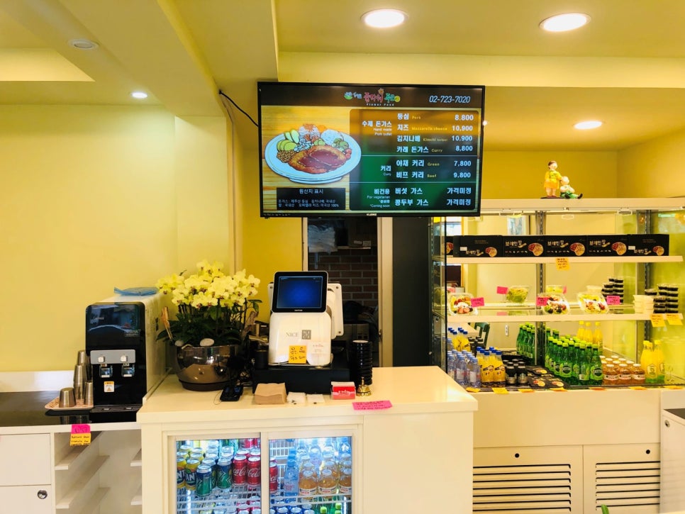 맛있는푸드 이미지