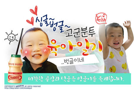 카렌리플라워 이미지