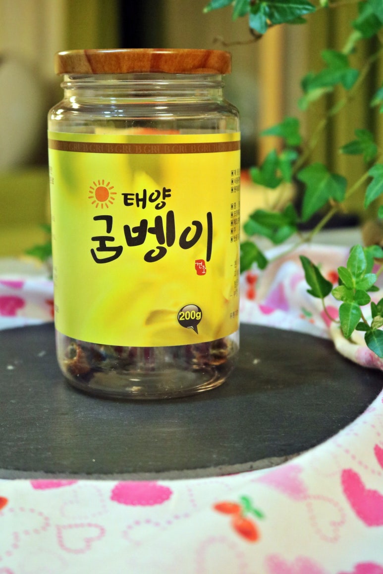 태양굼벵이 이미지