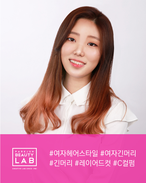 박준뷰티랩팔용점 이미지