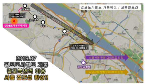 대광종합광고 이미지