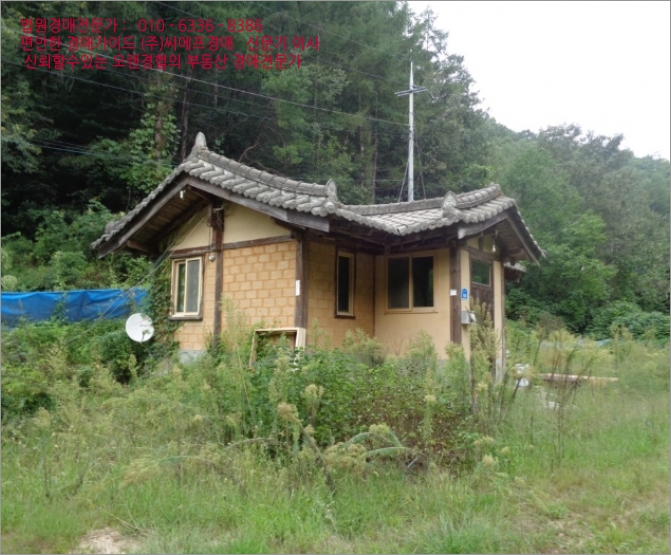 산전리(횡성) 이미지
