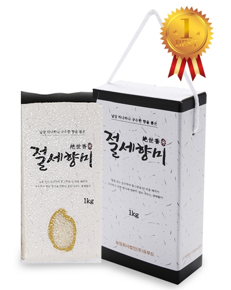 조은세상(주) 이미지