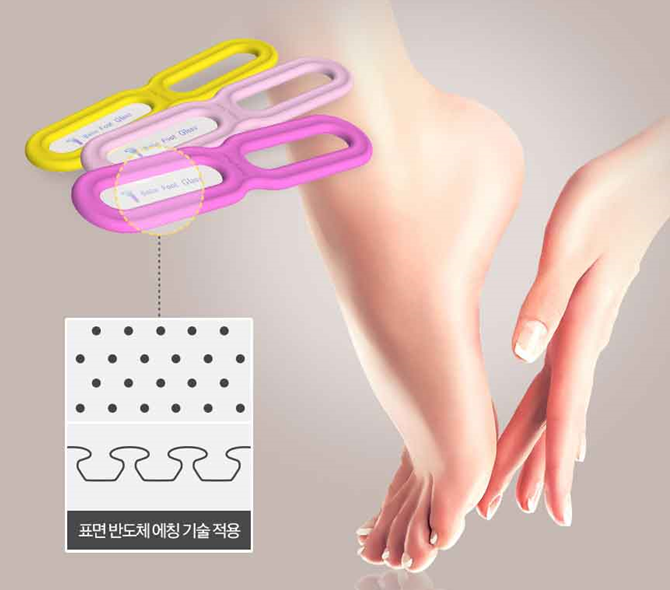 엘엔티테크 이미지