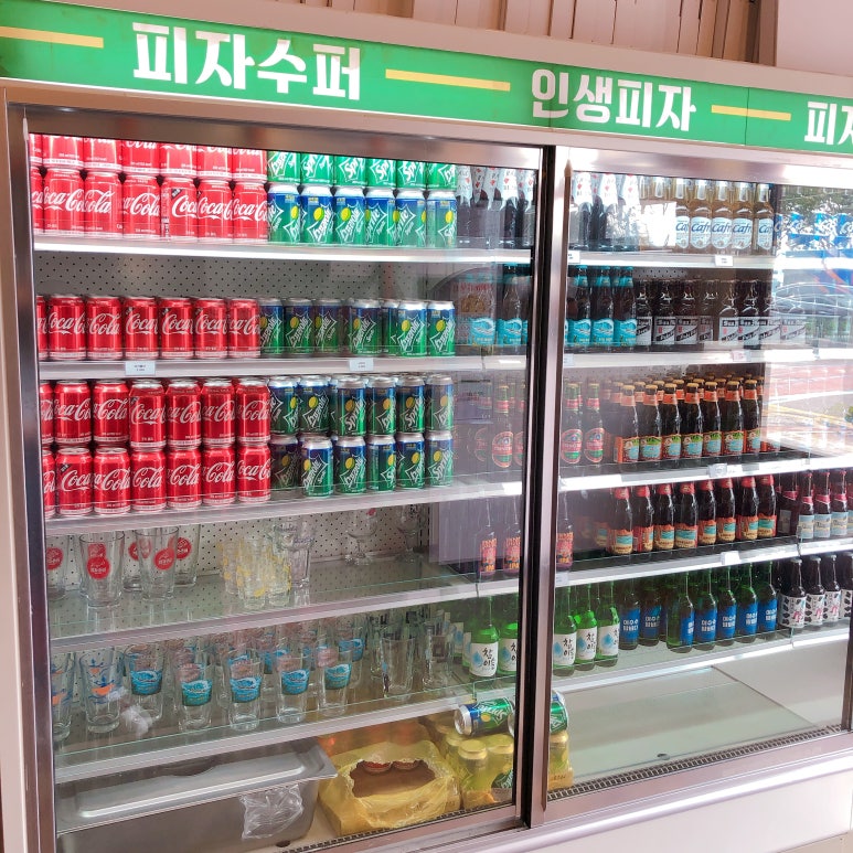 여수피자 이미지