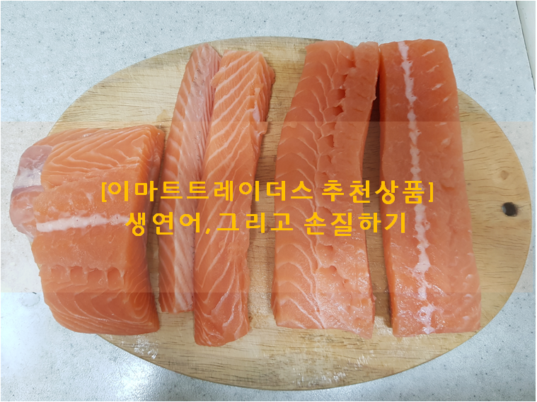 부산글라스텍 이미지