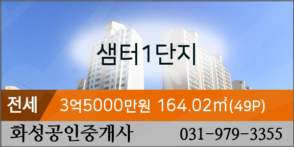 행신중앙의원 이미지