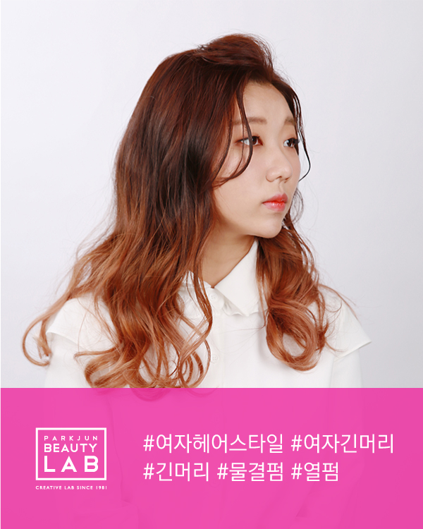 박준뷰티랩팔용점 이미지
