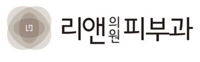 데이즈피부과의원 이미지