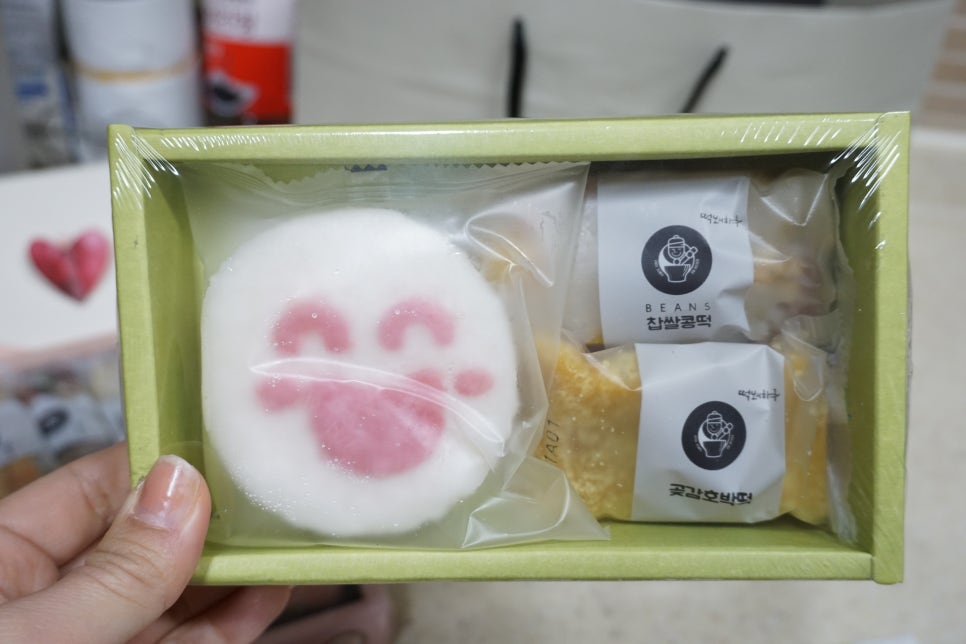 떡보의하루(야음온산점) 이미지