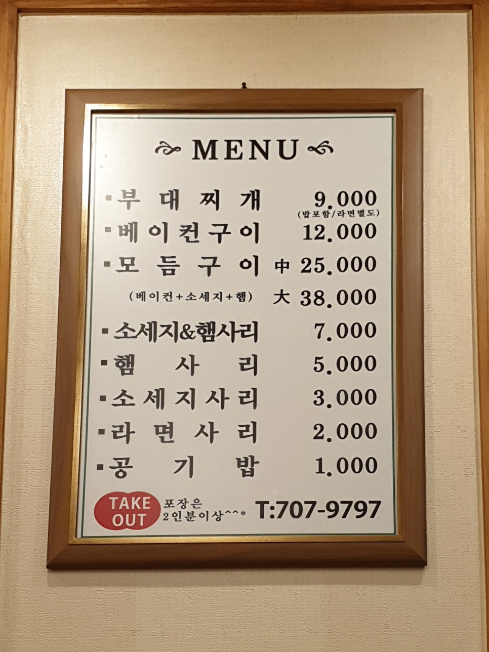 최네일 이미지