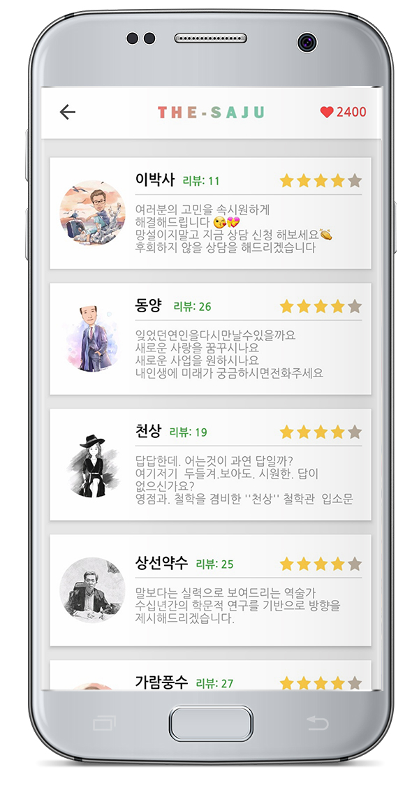 데브에듀 이미지