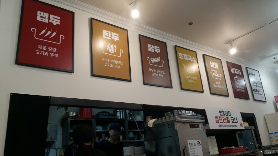 05(영오) 이미지