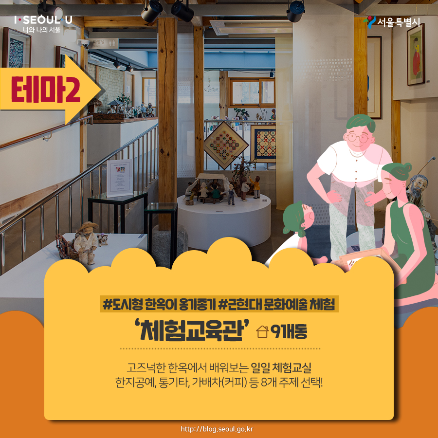 경성이용원 이미지