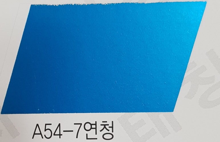 태창상사 이미지